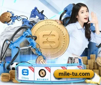 专业赛事服务, 为你而来